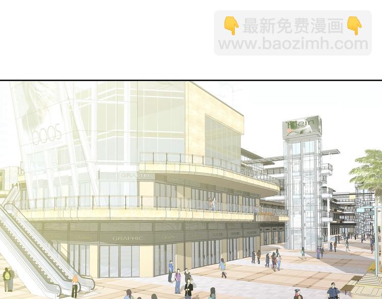 第18话  四叔有秘密？(1/3)-第18话