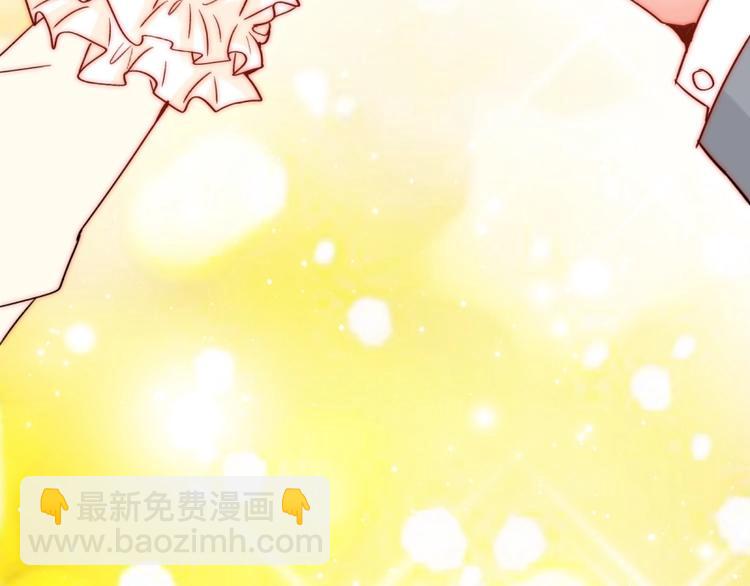 第18话  四叔有秘密？(1/3)-第18话