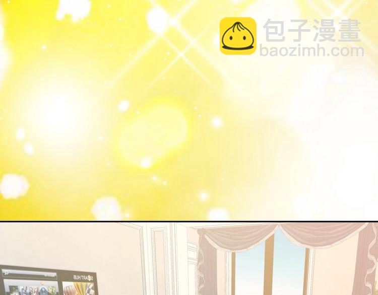 第18话  四叔有秘密？(1/3)-第18话