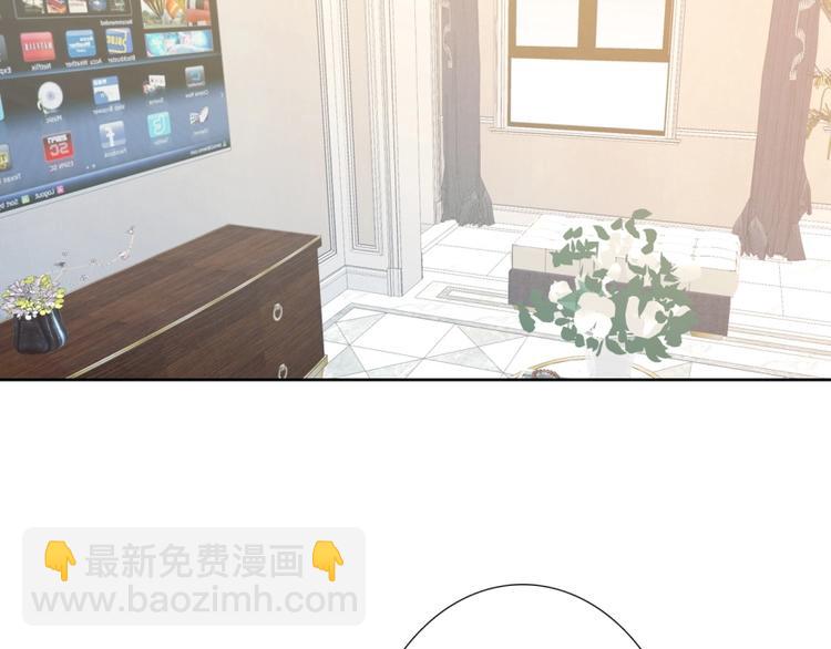 第18话  四叔有秘密？(1/3)-第18话