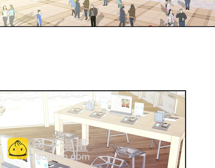 第18话  四叔有秘密？(1/3)-第18话