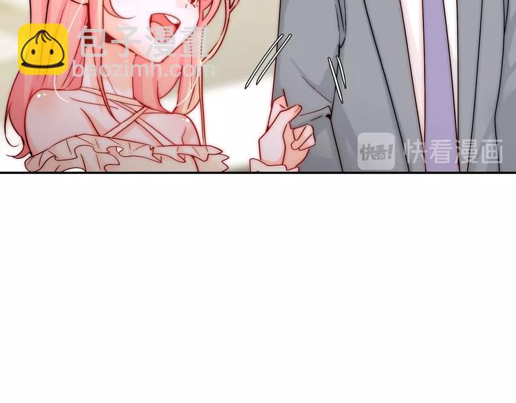 第18话  四叔有秘密？(1/3)-第18话