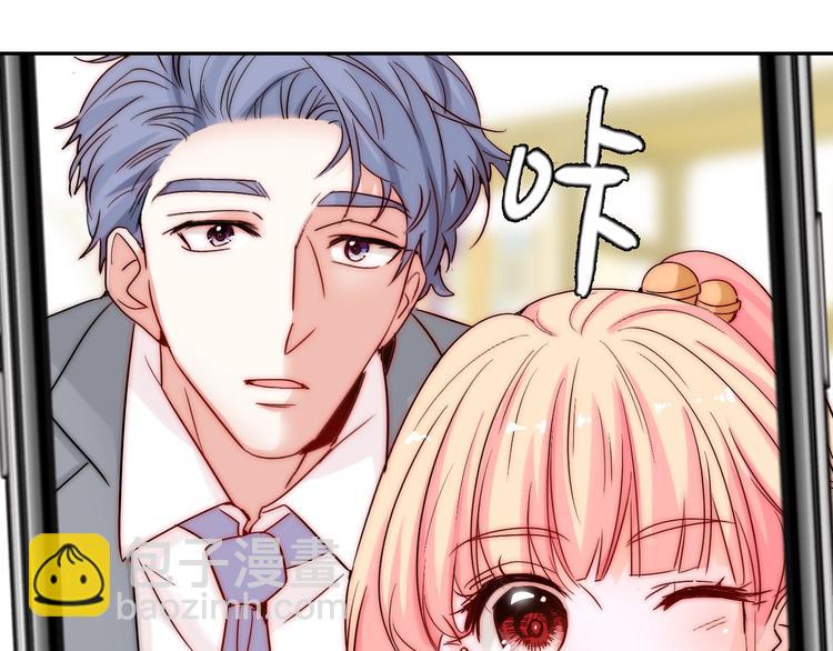 第18话  四叔有秘密？(1/3)-第18话