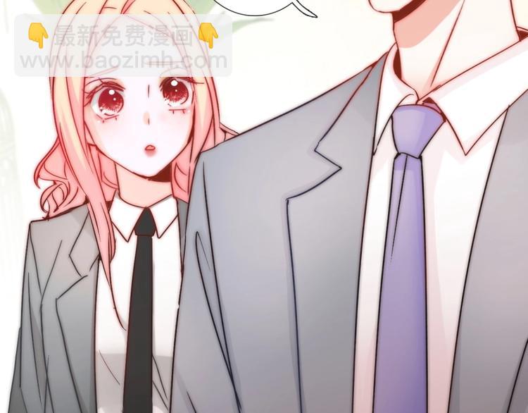 第20话 情敌出现？(1/3)-第20话