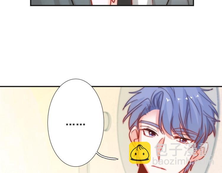 第20话 情敌出现？(1/3)-第20话