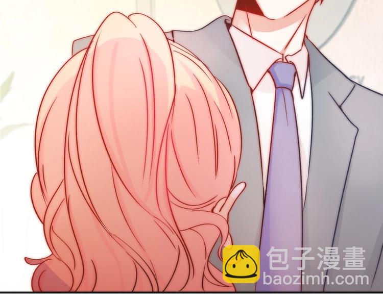 第20话 情敌出现？(1/3)-第20话