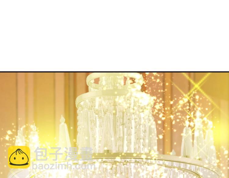 第20话 情敌出现？(1/3)-第20话