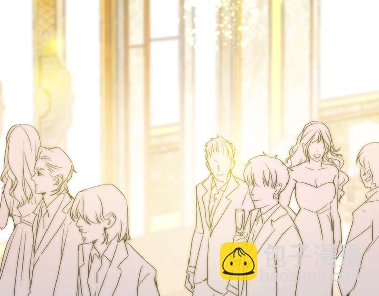 第20话 情敌出现？(1/3)-第20话