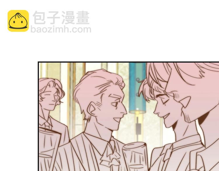 第20话 情敌出现？(1/3)-第20话