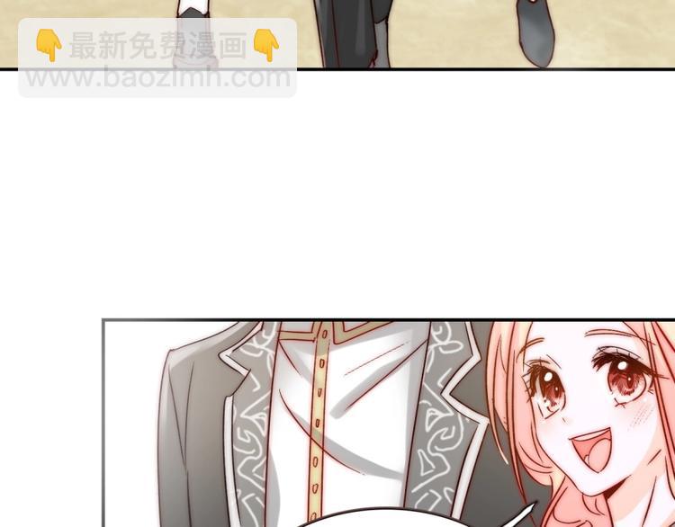 第20话 情敌出现？(1/3)-第20话