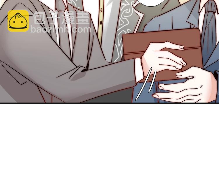 第20话 情敌出现？(1/3)-第20话