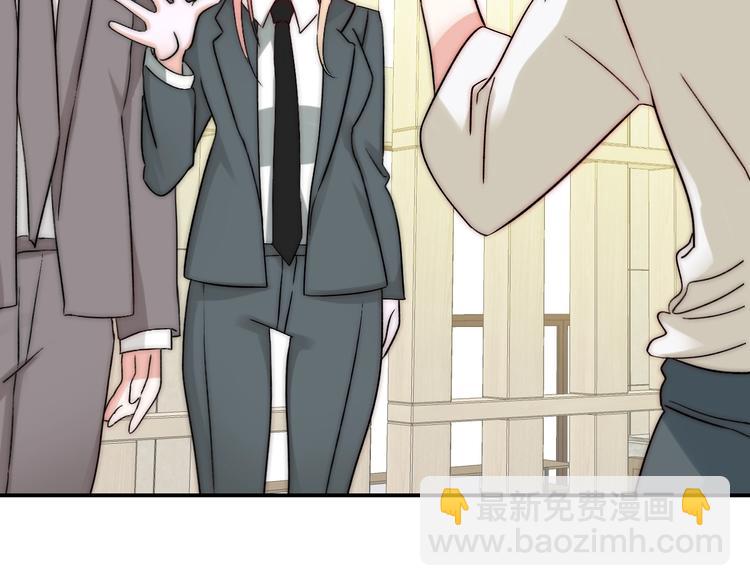 第22话  可可被泼红酒？(1/3)-第22话