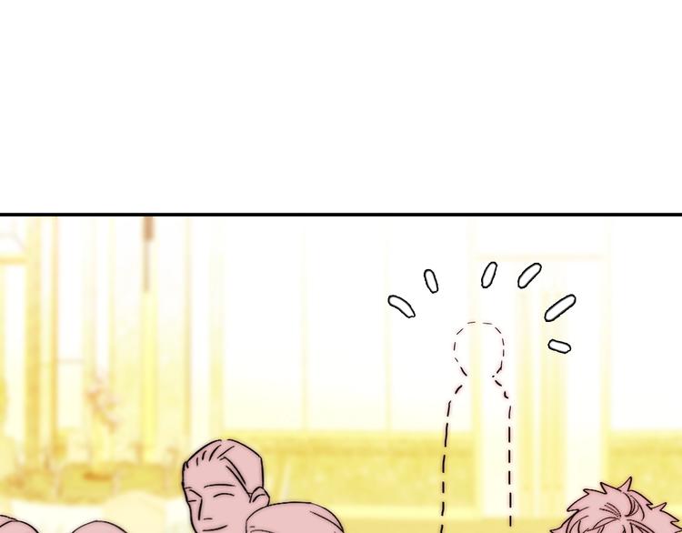 第22话  可可被泼红酒？(1/3)-第22话