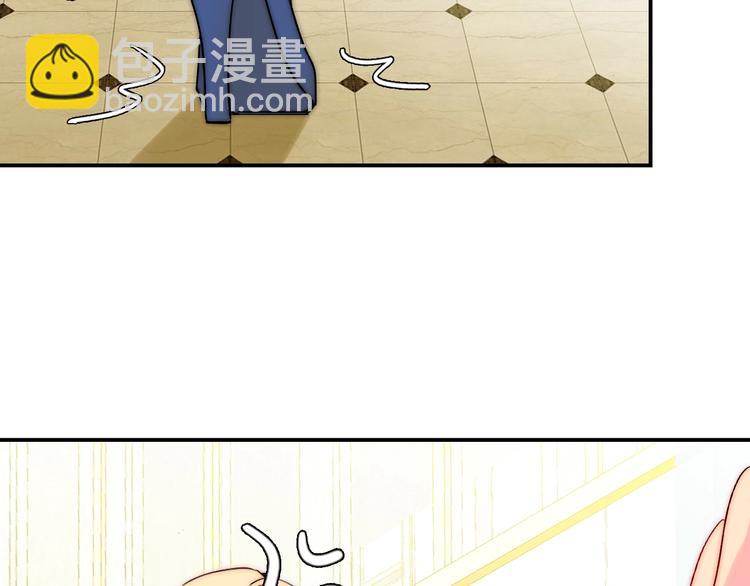 第22话  可可被泼红酒？(1/3)-第22话