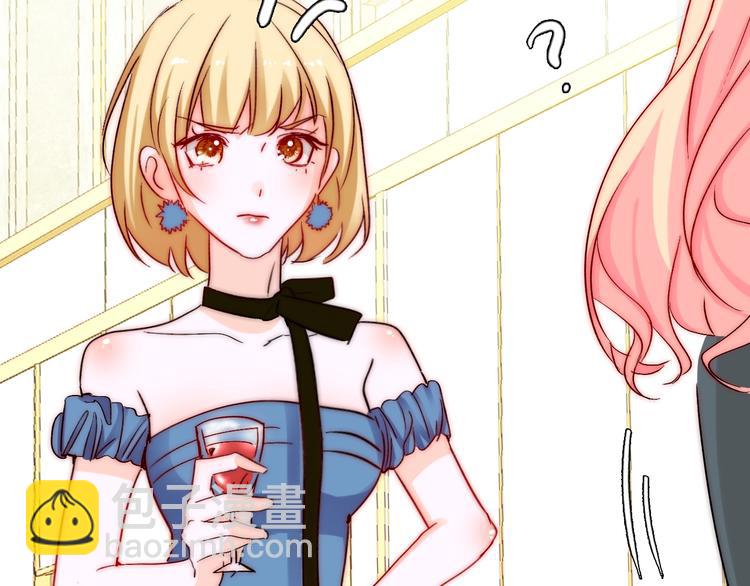 第22话  可可被泼红酒？(1/3)-第22话