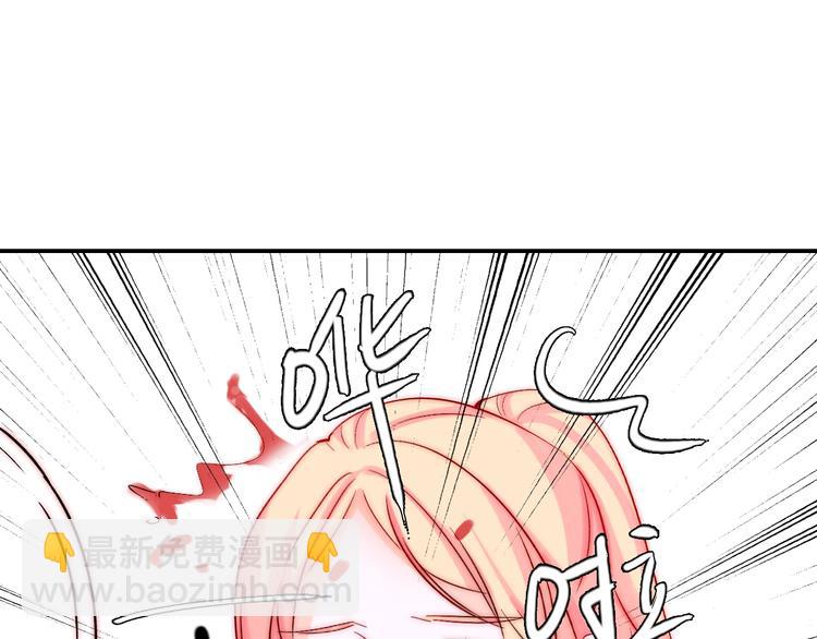 第22话  可可被泼红酒？(1/3)-第22话