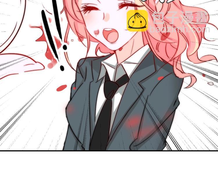 第22话  可可被泼红酒？(1/3)-第22话