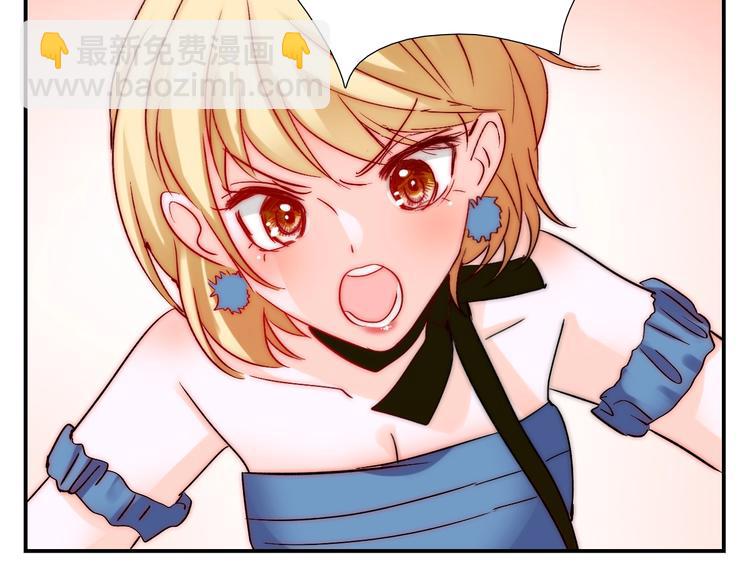 第22话  可可被泼红酒？(1/3)-第22话