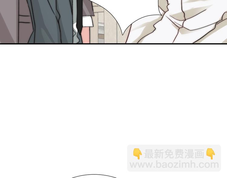 第22话  可可被泼红酒？(1/3)-第22话