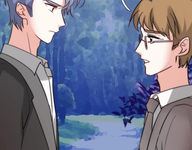 第24话  她是我的人(1/3)-第24话