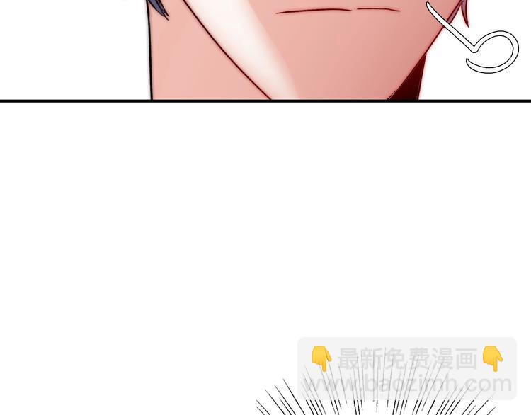 第24话  她是我的人(1/3)-第24话