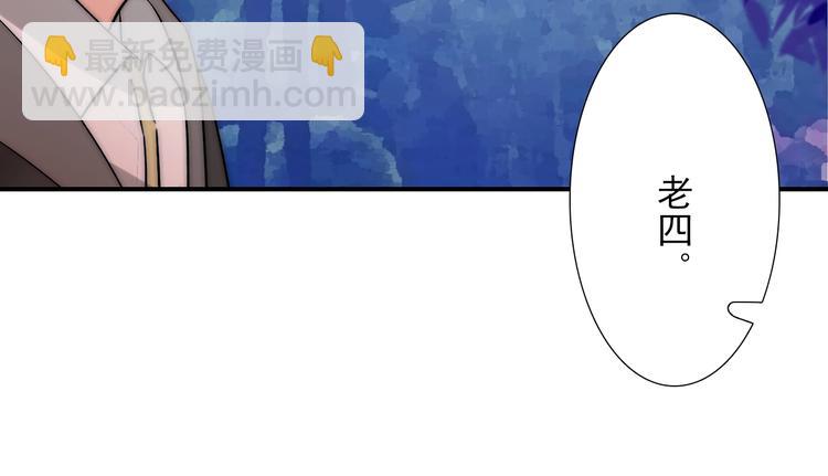 第24话  她是我的人(1/3)-第24话