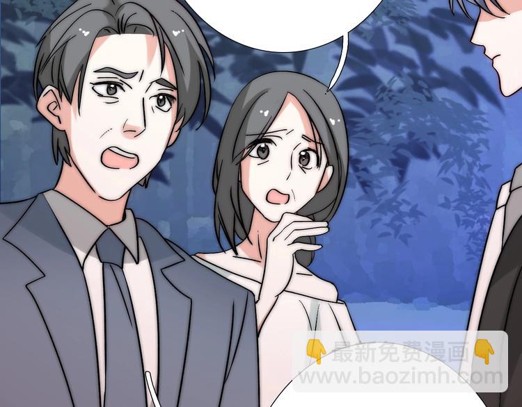 第24话  她是我的人(1/3)-第24话