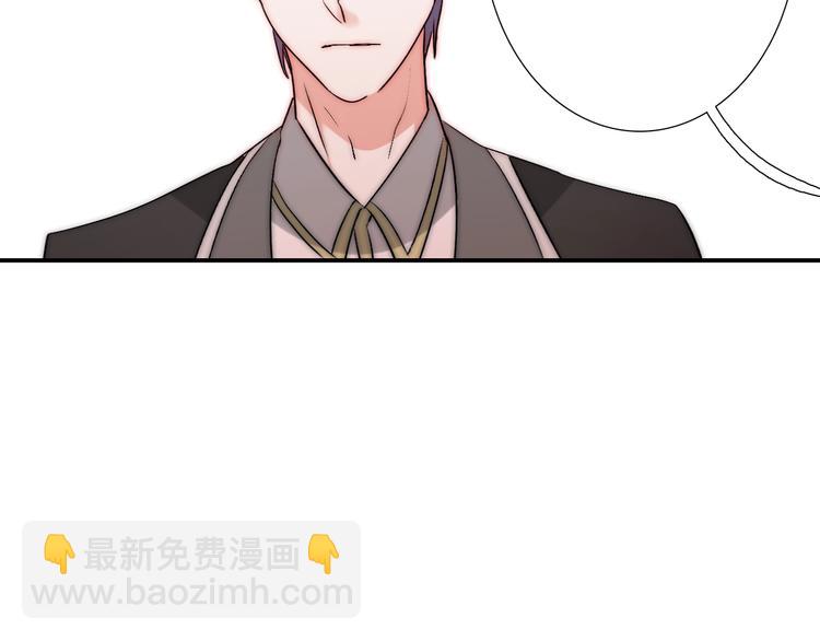 第24话  她是我的人(1/3)-第24话