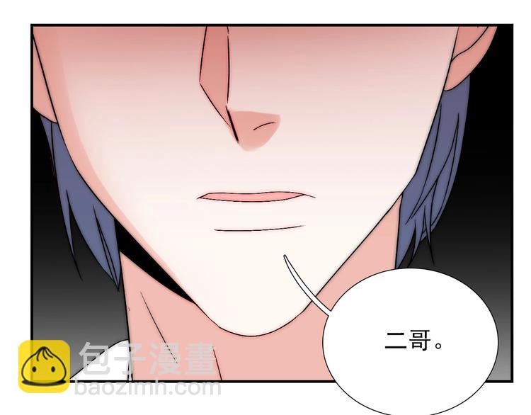 第24话  她是我的人(1/3)-第24话