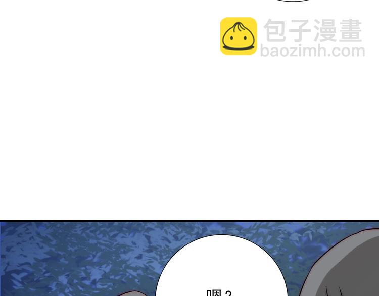 第24话  她是我的人(1/3)-第24话