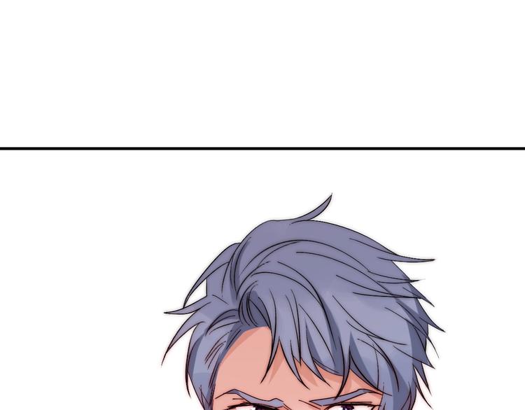 第24话  她是我的人(1/3)-第24话