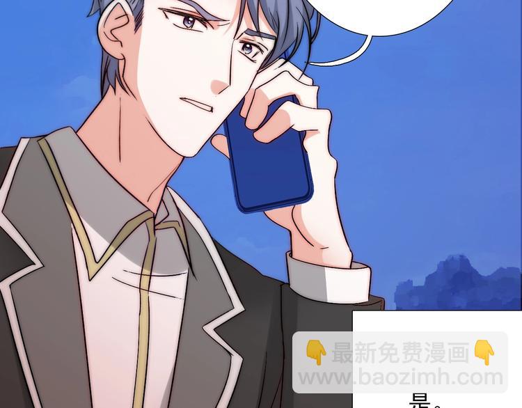 第24话  她是我的人(1/3)-第24话