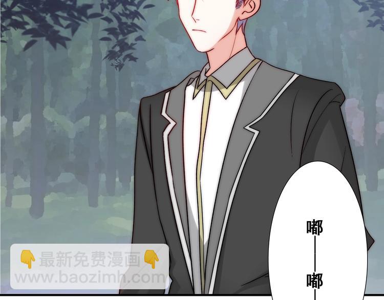 第24话  她是我的人(1/3)-第24话