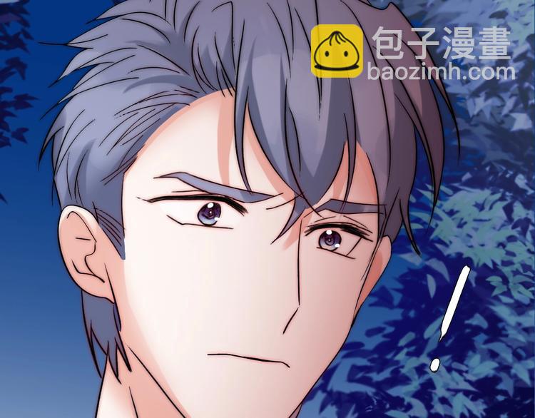 第24话  她是我的人(1/3)-第24话