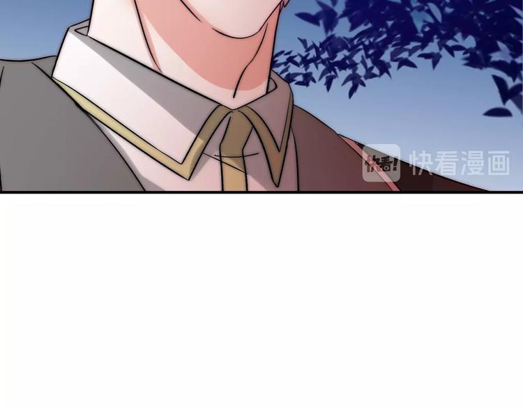 第24话  她是我的人(1/3)-第24话