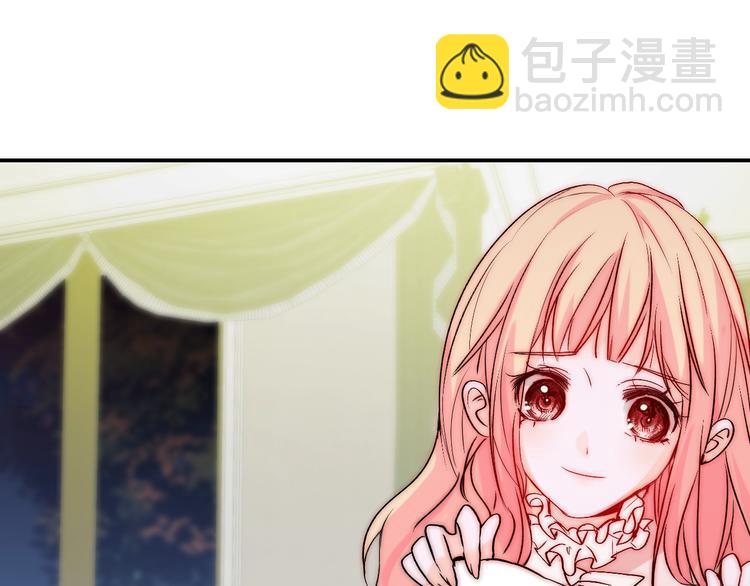 第26话 四叔梦魇？(1/3)-第26话