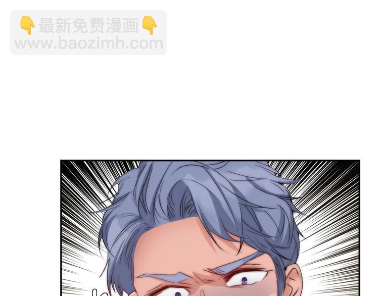 第26话 四叔梦魇？(1/3)-第26话