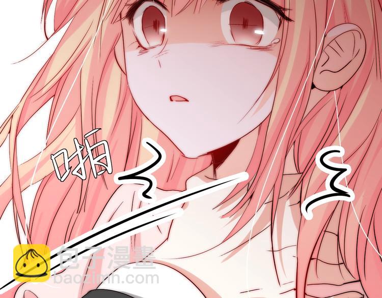 第26话 四叔梦魇？(1/3)-第26话