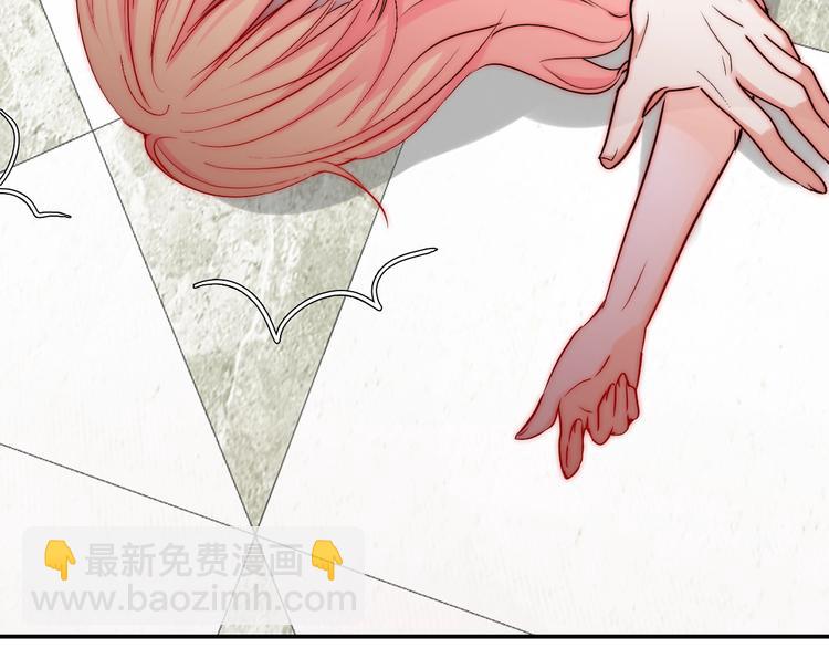 第26话 四叔梦魇？(1/3)-第26话