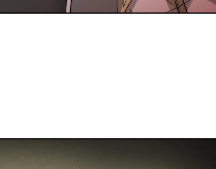 第26话 四叔梦魇？(1/3)-第26话