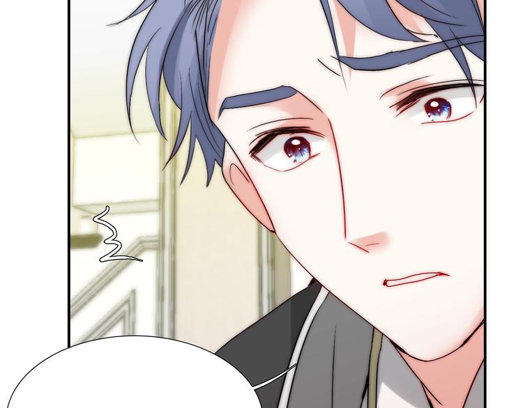 第26话 四叔梦魇？(1/3)-第26话