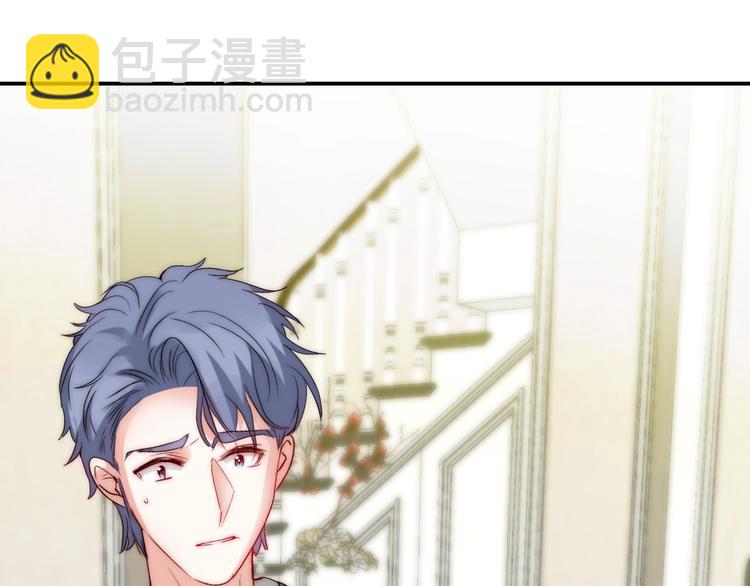 第26话 四叔梦魇？(1/3)-第26话