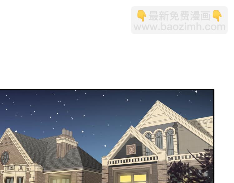 第26话 四叔梦魇？(1/3)-第26话