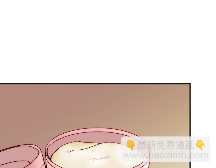 第26话 四叔梦魇？(1/3)-第26话