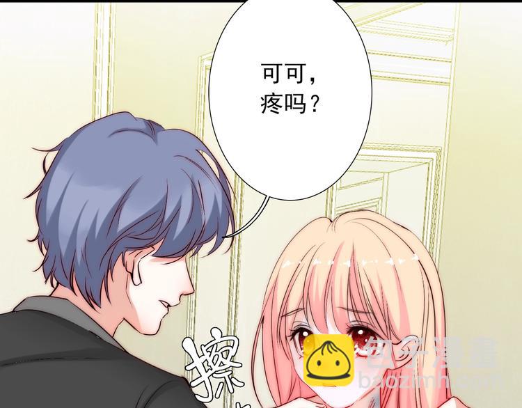 第26话 四叔梦魇？(1/3)-第26话