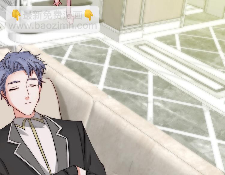 第26话 四叔梦魇？(1/3)-第26话