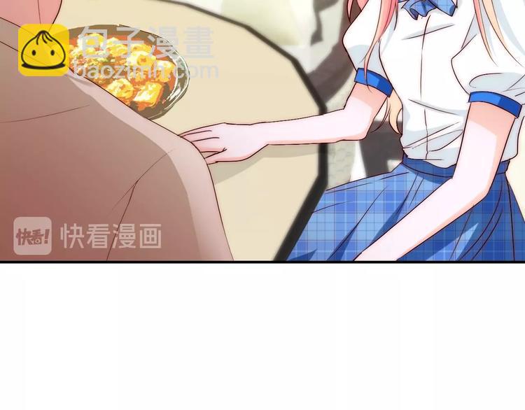 第28话  不准谈恋爱？(1/3)-第28话