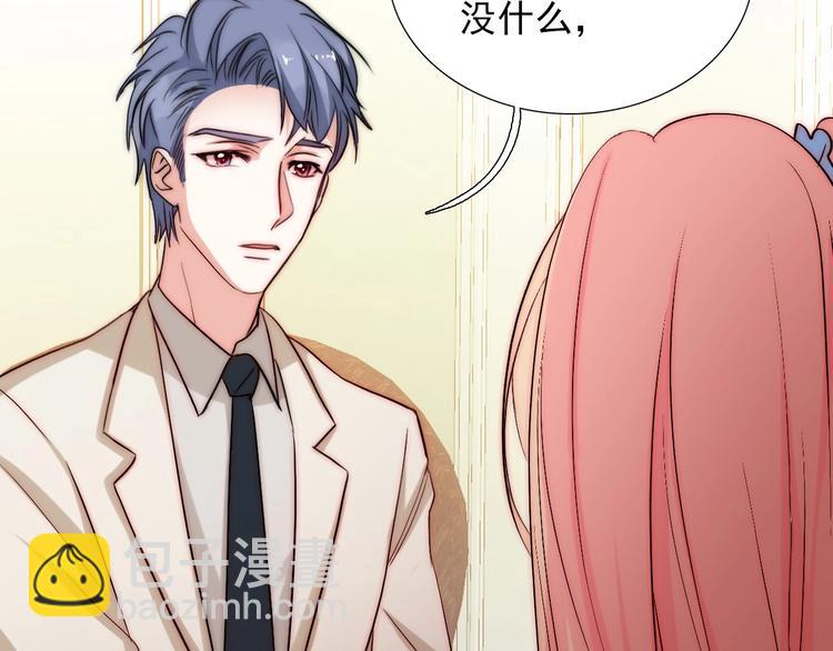 第28话  不准谈恋爱？(1/3)-第28话