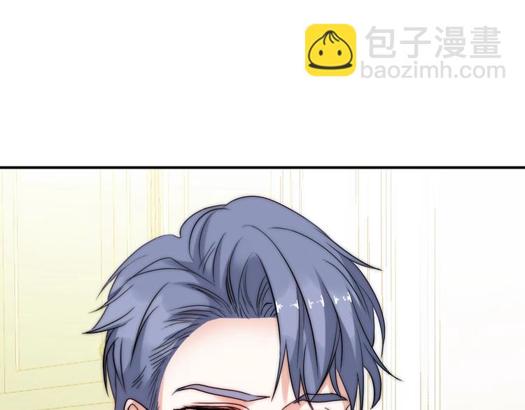 第28话  不准谈恋爱？(1/3)-第28话