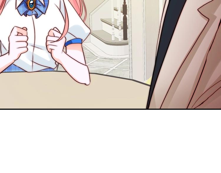 第28话  不准谈恋爱？(1/3)-第28话